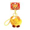 Chinese Style New Year Keyring Blessing Doll Pendant Creative Plush Ingot Keychain  Toys
