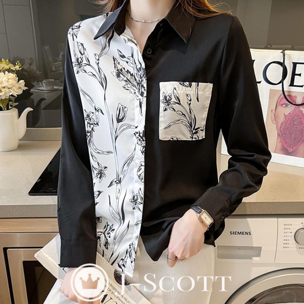 J-Scott Monochrome Print Shirt, Botanical, Two-Tone Design, Hidden Button-Down, Wide Collar, Chest Pocket, Black (JS73-BK-L) - Limited Stock