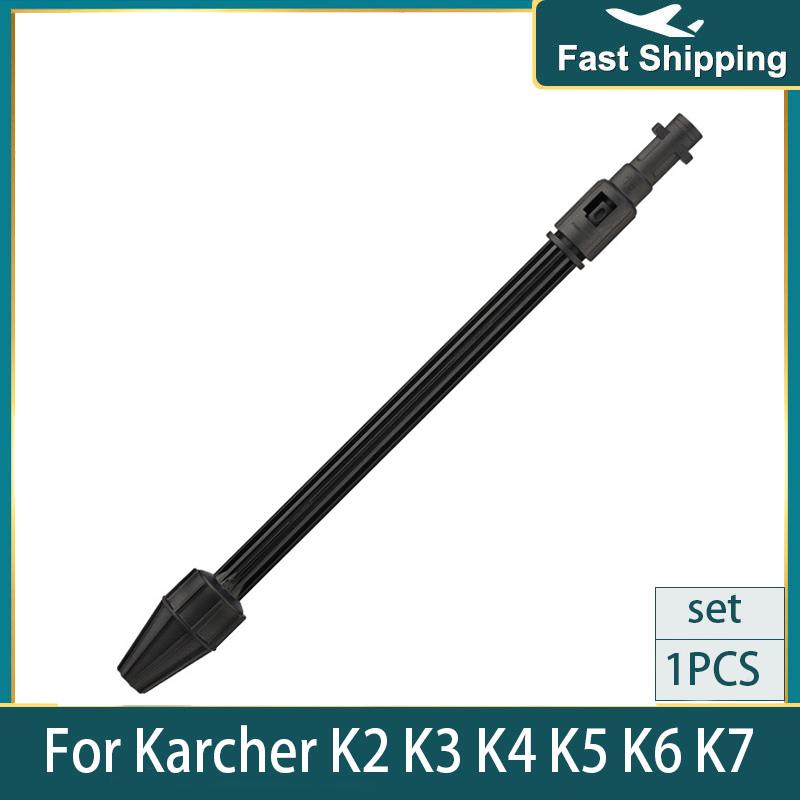 High Turbo Rotating Dirt Blaster Wand Tip Car Washer Pressure Nozzle Bar Cleaner for Karcher K2 K3 K4 K5 K6 K7 parts