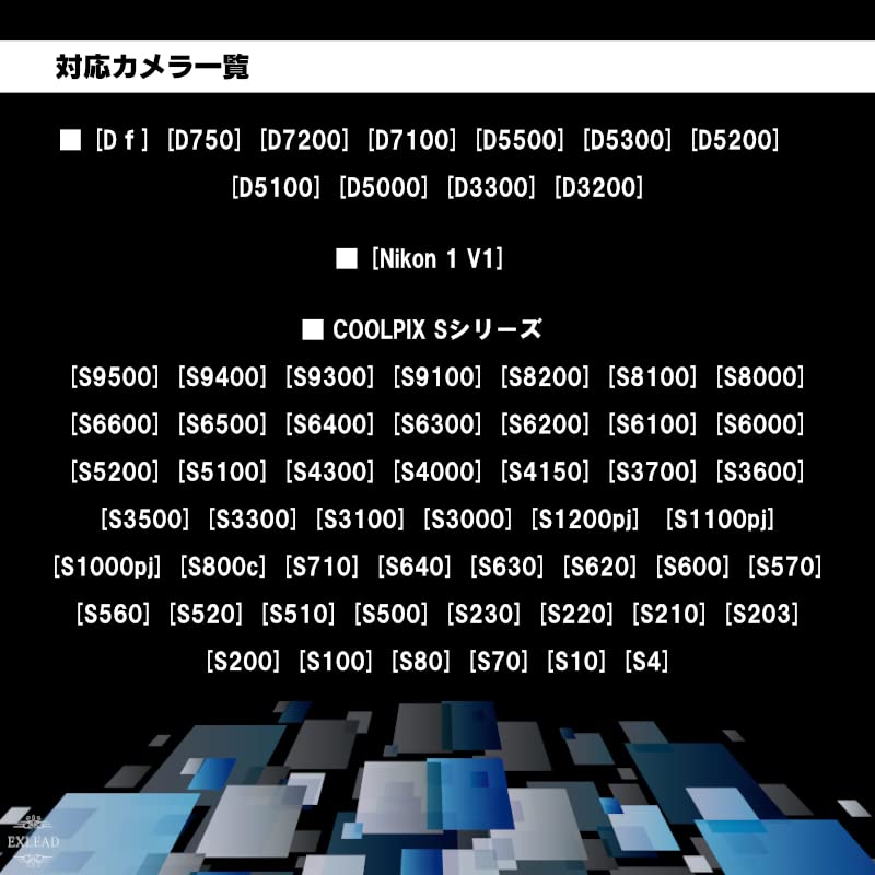 Nikon Nikon USB Cable Compatible 8 Pin USB Connection Cable Charging Cable for Digital Camera Coolpix S3000 S3100 S3200 S8000 S100 S203 S230 P7000