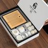 Golden silk bamboo rhyme suet jade porcelain travel tea set portable outdoor kung fu tea set porcelain gifts