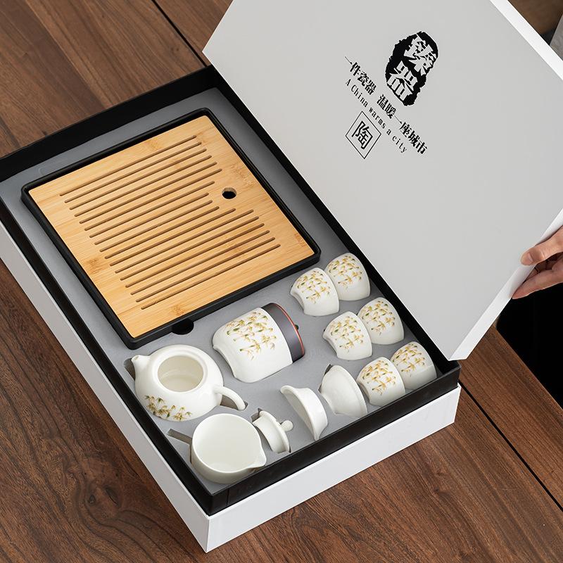 Golden silk bamboo rhyme suet jade porcelain travel tea set portable outdoor kung fu tea set porcelain gifts