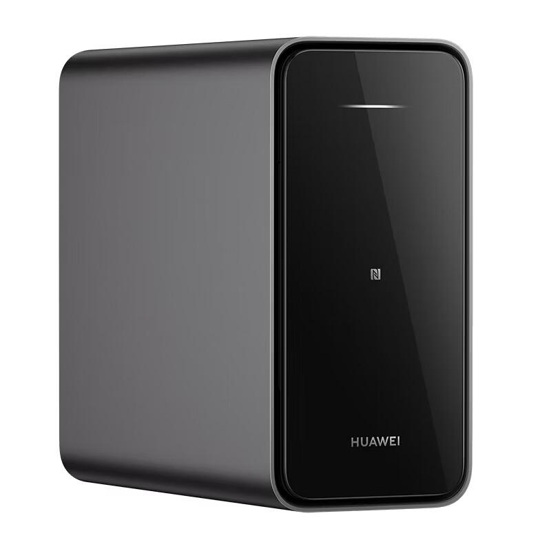 Huawei Home Storage Diskless Dual-Bay NAS