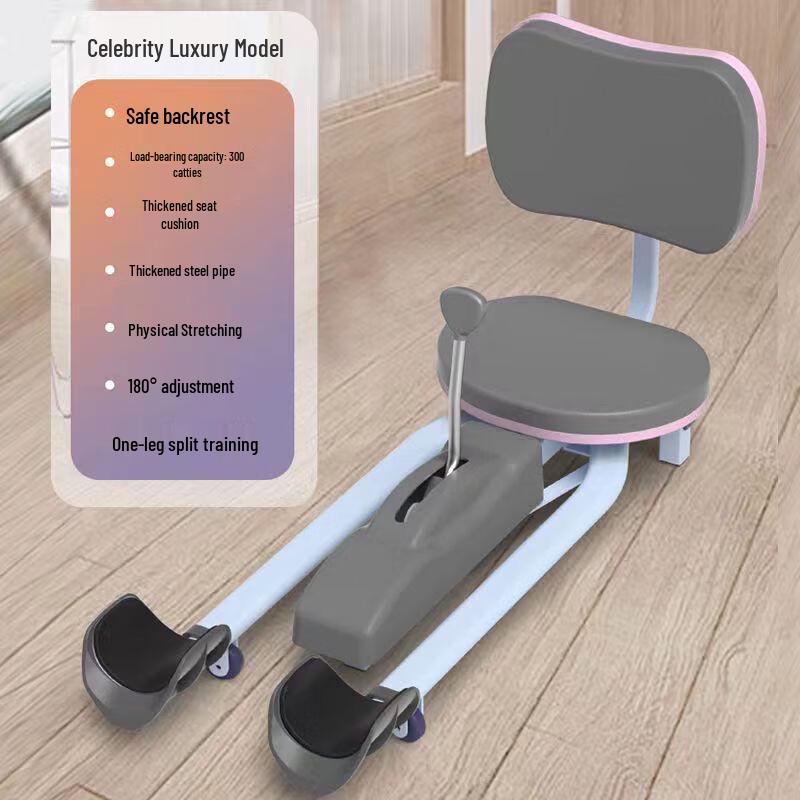 WEZHO Leg Split Stretching Trainer