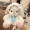 Rabbit DIY Dolls Who Can Record and Speak Handmade Materials Plush Dolls Homemade Cute Rabbits Can Move Their Ears