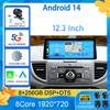 12.3inchFor Honda CRV CR-V 2012 2013 2014 2015 2016 Car Multimedia Radio 1920*720 DVD QLED Android 14 CarPlay Video Player