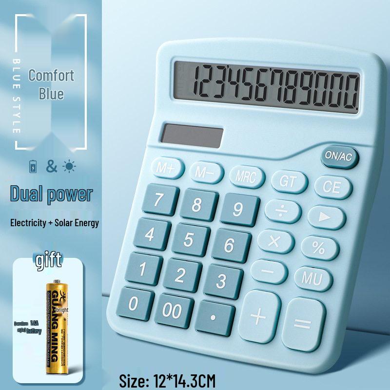 High-Value Office Calculator for Students: Volume 1 & 2