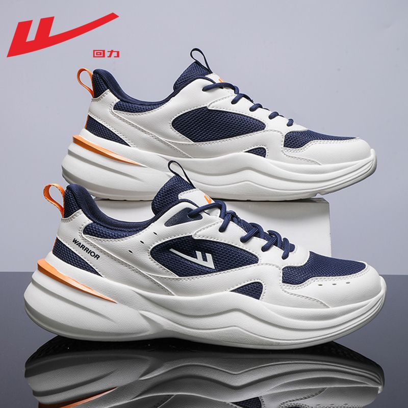 Huili пара спортивной обуви лето новая сетка дышащая удобная мужская обувь низкий верх шнуровка модная обувь для папы женская