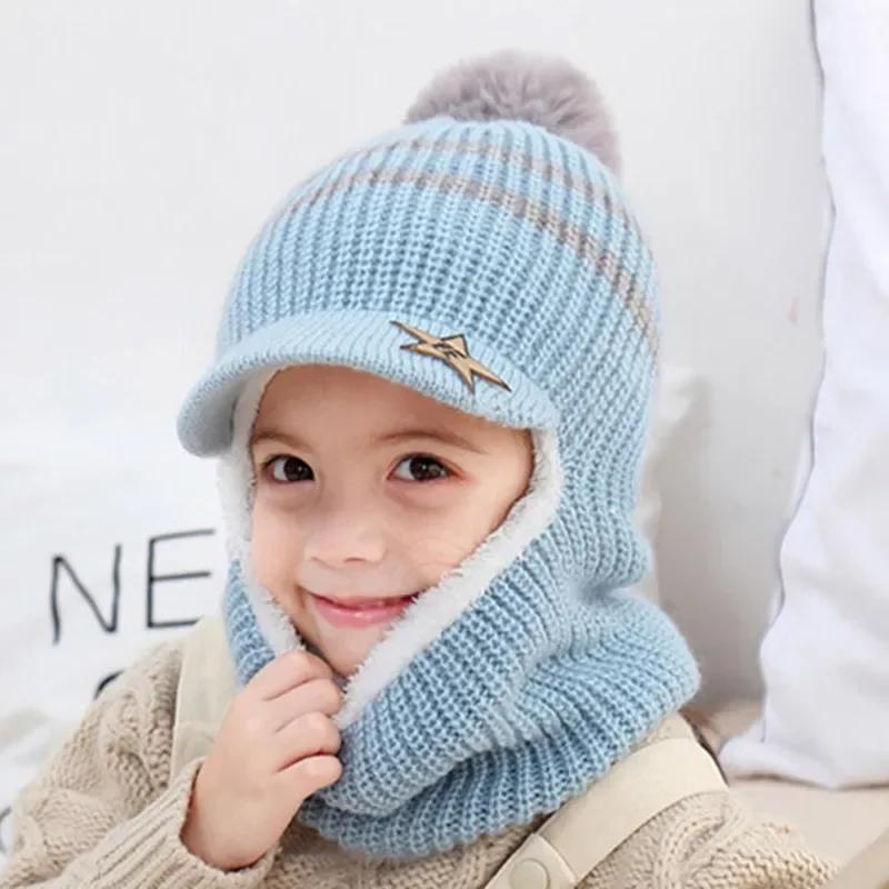 Kids Winter Warm Beanie Caps Plus Fleece Hat Scarf Set Thick Knitted Balaclava Cap for Child Outdoor Face Cover Hairball Masks