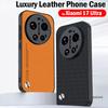 Чехол Leather Funda для Xiaomi Mi 17 Ultra, модный, с текстурой волокна, из искусственной кожи, защитная задняя панель для Xiaomi Mi 17 Ultra.