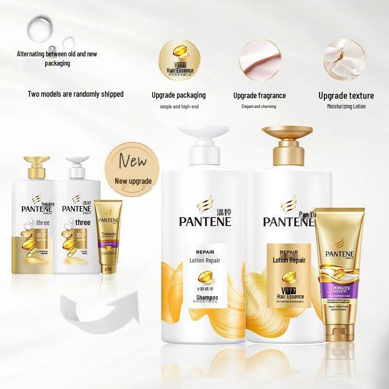 Pantene PRO-V Лосьон для восстановления шампуня