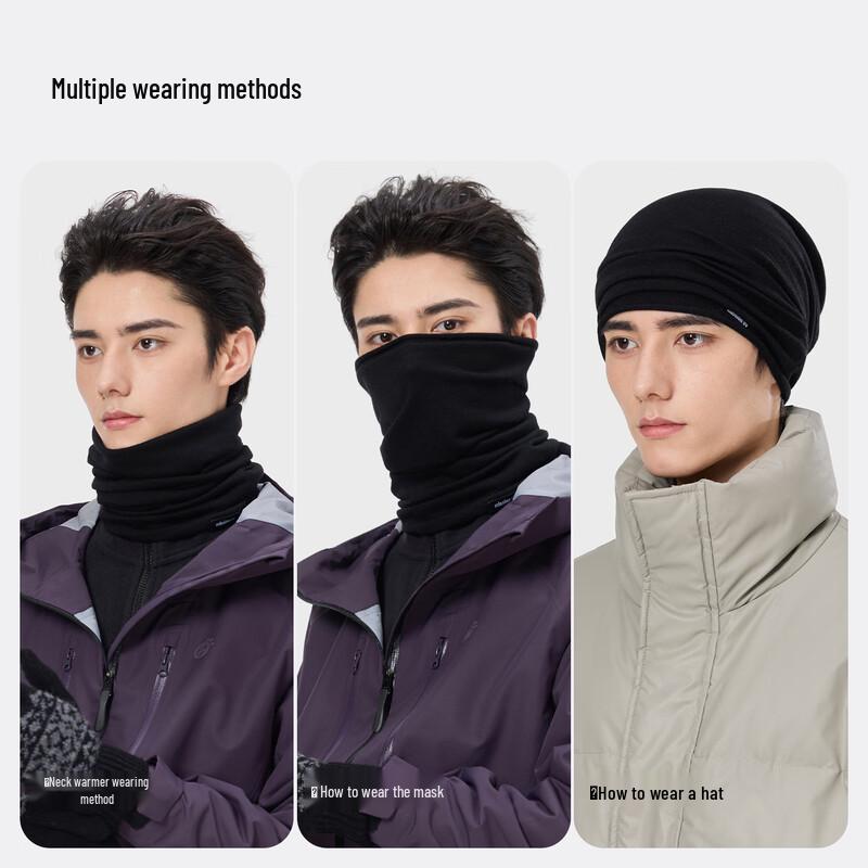 MISSION Men's UV Wool Neck Gaiter