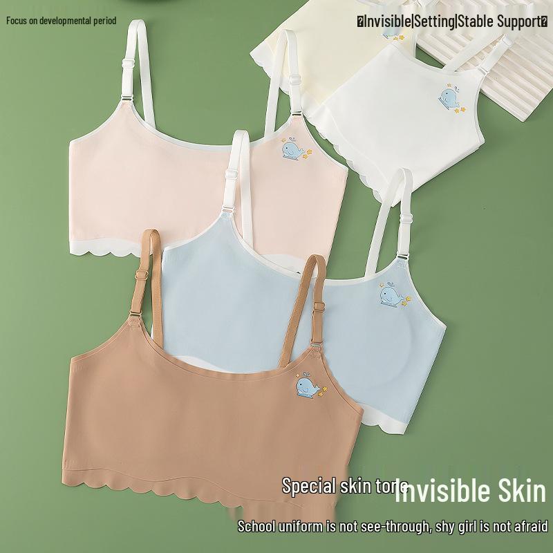 Teen Girls' Ice Silk Seamless Bandeau Bra with Ruffle Edge and Thin Straps