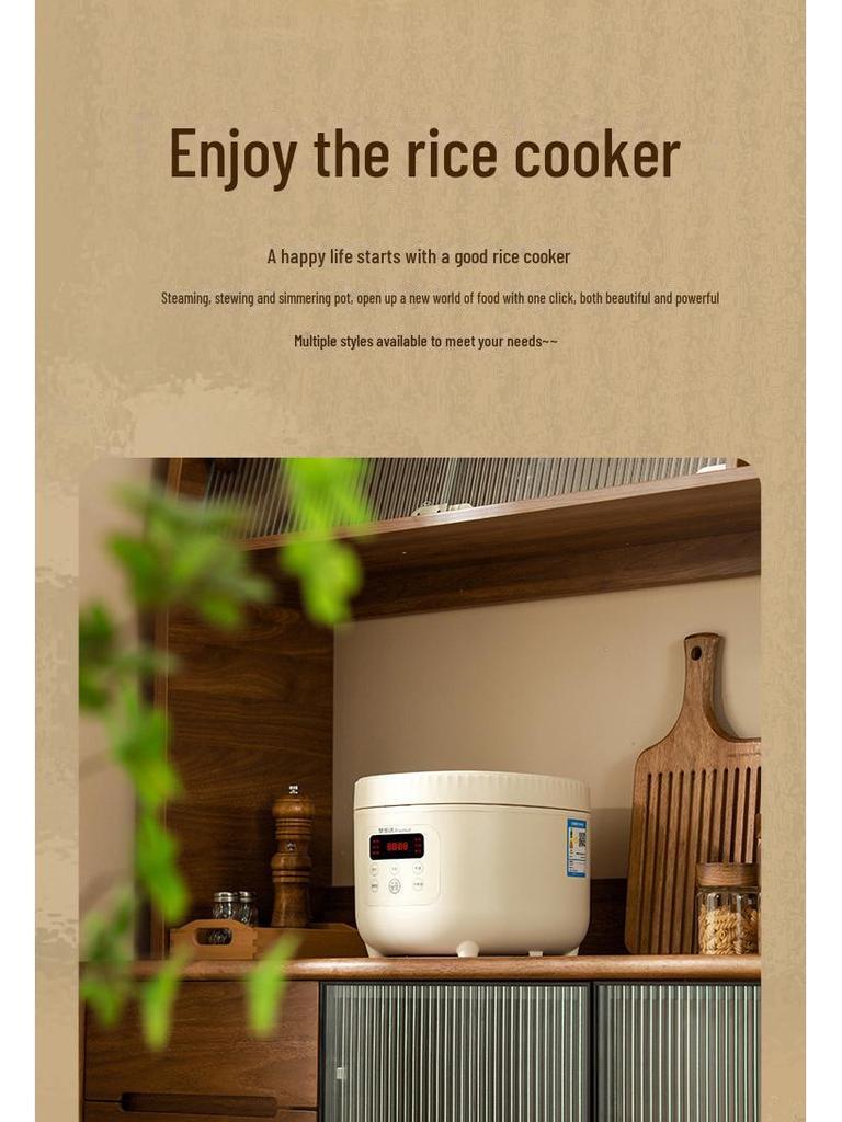 Умная микро-скороварка для риса, емкость 3 л, многофункциональная, с функцией сохранения тепла