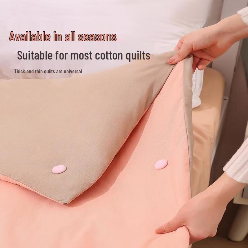 LIEI Invisible Needle-Free Quilt Holder