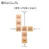 Koh Gen Do Maifanci Aqua Foundation 30 mL Liquid Foundation Natural Finish Water Repellent Coating 6 Shades
