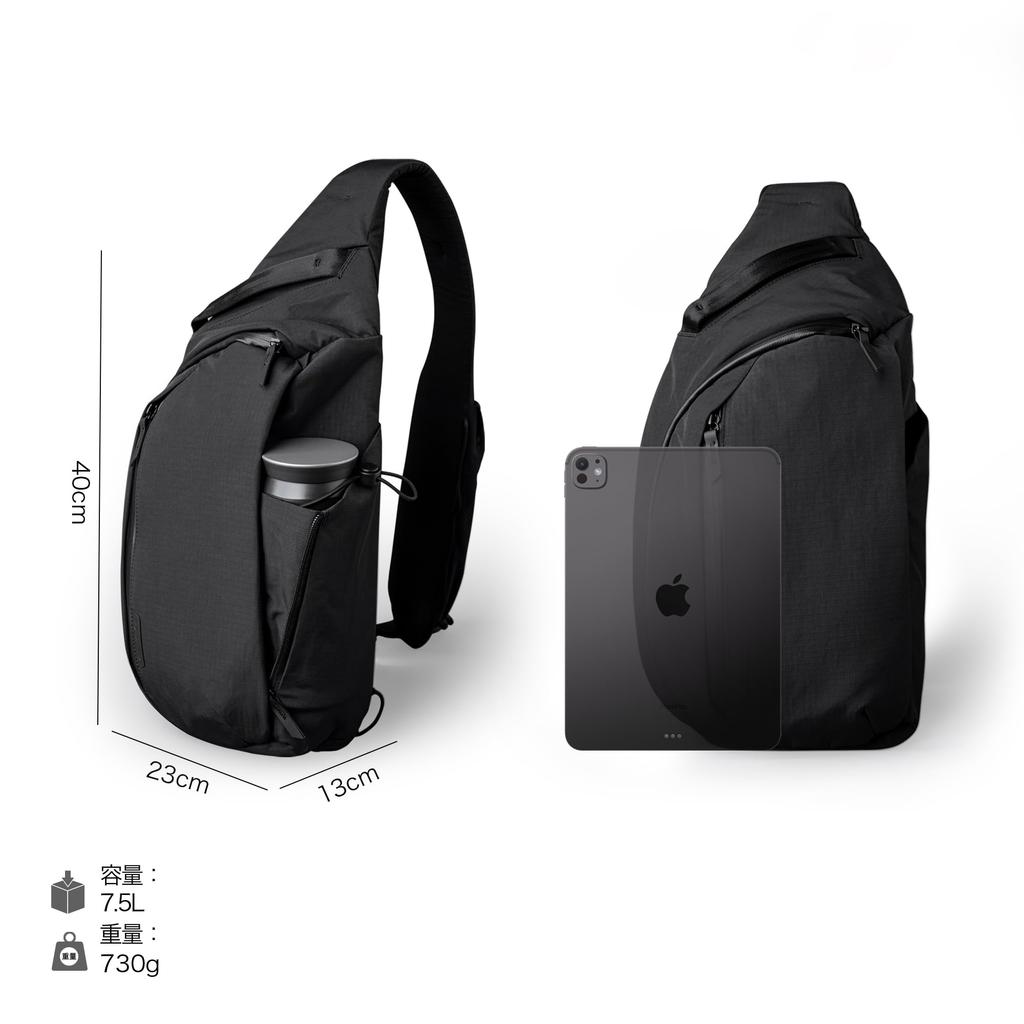 ALPAKA Metro Crossbody Сумка через плечо, 7.5 л, Сумка для ношения на теле с правой стороны, Сумка-слинг, Сумка на одно плечо, Подходит для 11-дюймовых планшетов, Молния YKK, Расширяемая