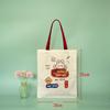 Экологичная холщовая сумка-тоут с принтом