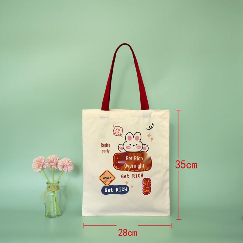 Экологичная холщовая сумка-тоут с принтом