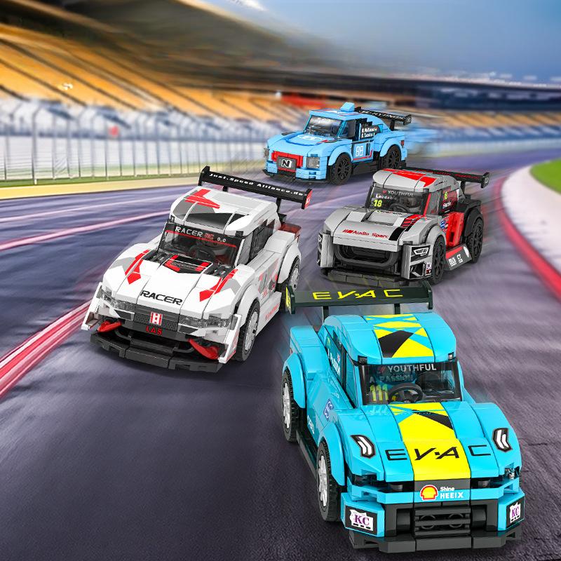 Строительные блоки Cool Team Racing Совместимые мальчики Мелкие детали Собранные образовательные строительные блоки Детские игрушки