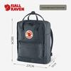 Fjallraven Рюкзак Kanken Classic