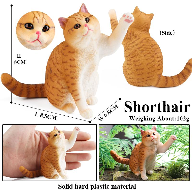 Oenux Кошачий игровой комплекс Китти Бобтейл Сиамский Сфинкс Регдолл Модель Фигурка Фигурка Милое украшение Домашнее животное Детская игрушка Подарок