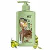 BaWang Olive Moisturizing Shampoo