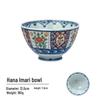 Японские керамические пиалы для риса Kinran Te Kaki Imari Mino Ware для дома и коммерческого использования