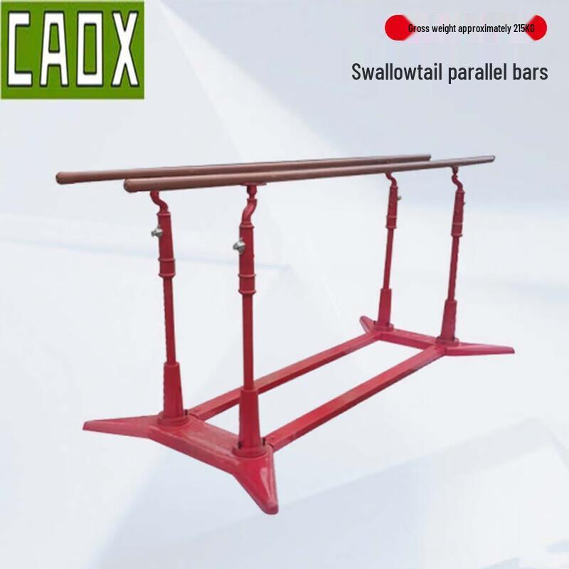 CAOX Уличные турник и брусья