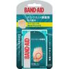 JNTL Consumer Health Band-Aid Octopus and Vesicle Protection, Translucent Skin-colored, for Soles of Feet. Pat Foot Care:Foot Care:Skin Erosion, Callu