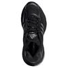 adidas Кроссовки Adistar XLG 2.0 Core Black Silver Унисекс Серебристо-металлик HQ7555