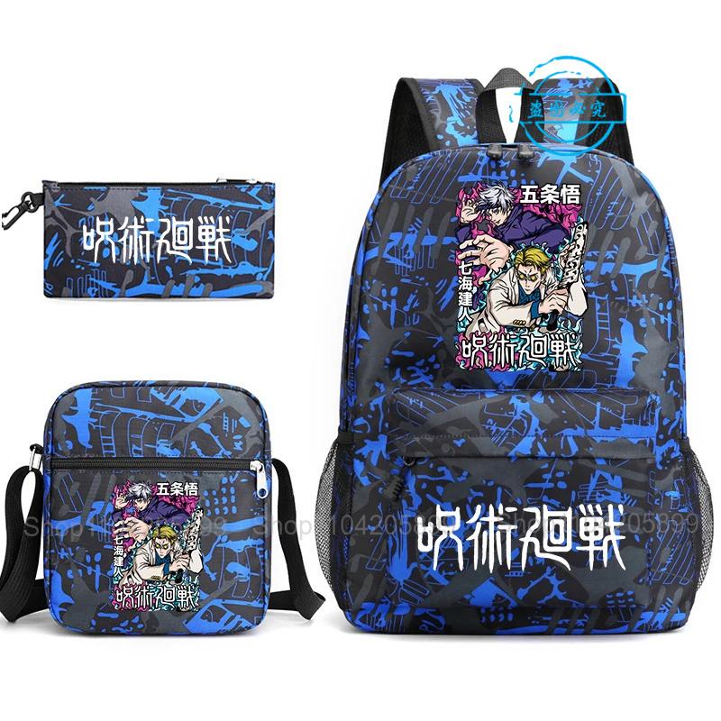 3 шт. Рюкзак Jujutsu Kaisen для мальчиков и девочек Аниме Mochila Студенческая школьная сумка с плечевой сумкой Пенал Ежедневная дорожная сумка Rucksack