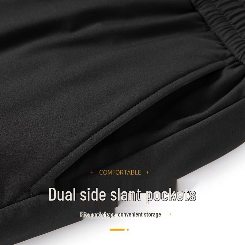 Xue Zhong Fei Men's Goose Down Thermal Pants