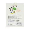 [Sunstar Stationery] disney key ring acrylic DREAM TRAVEL mickey mouse Kagoshima prefecture S8348804