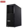 Lenovo Графическая рабочая станция ThinkStation P3 Gen2 для инференса ИИ (Китайская версия)