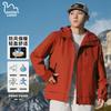 EASTERN CAMEL Men's Outdoor Windbreaker Jacket