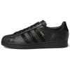 Kader Sylla X Superstar ADV Monochrome Black Unisex Sneakers Core-Black Gold-Metallic GX7172