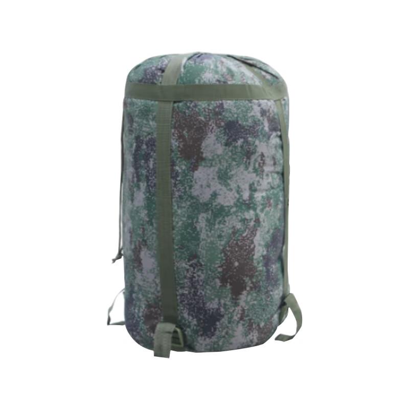 Qinghongling Camouflage Envelope Sleeping Bag
