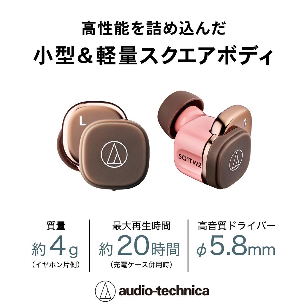 Беспроводные наушники PBW до 20 часов звука розовые коричневые PBW Audio-Technica ATH-SQ1TW2 bluetooth/маленькие легкие/воспроизведение вверх/низкая задержка/внешние