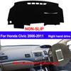 Для Honda Civic 2006 - 2009 2010 2011 Накладка на панель приборов Коврик на панель Нескользящий Правый