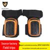 Heavy Duty Outdoor Field Knee & Elbow Pads - Hard Shell Protection, Various Styles