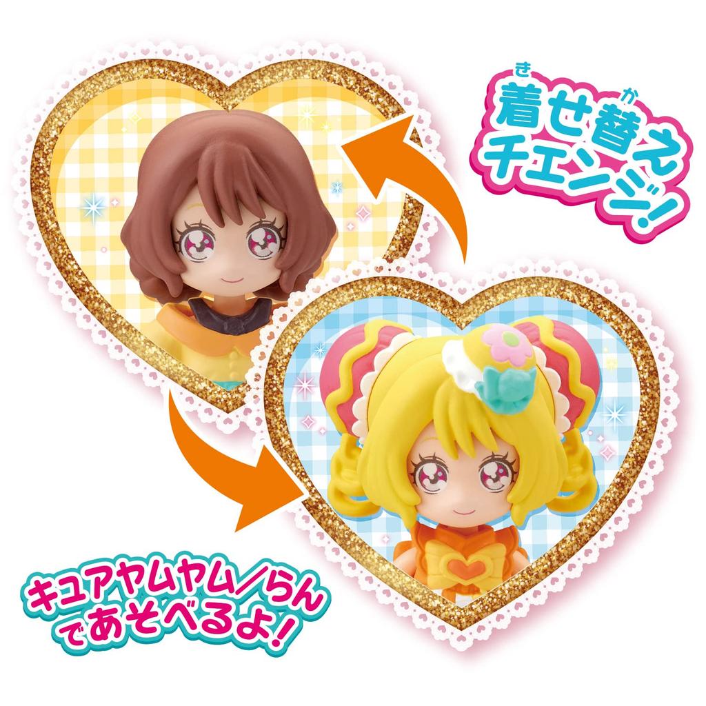 Delicious Doll Cure Yum Yum PartyPreCure Pre-Coordinate