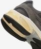 New Balance Nbp7Gs401G / U201086J (Серый)