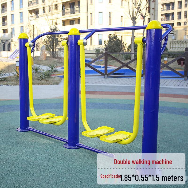 Jundingying Outdoor Dual Walker