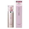 Bright Age Lift White Perfection Эмульсия-сыворотка для лица Уход против старения для возрастной кожи Квази-лекарственное средство Высокое увлажнение Керамид 40 г Официальный