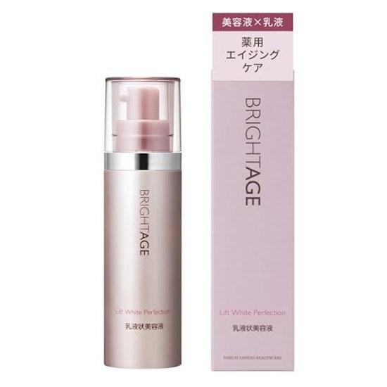 Bright Age Lift White Perfection Эмульсия-сыворотка для лица Уход против старения для возрастной кожи Квази-лекарственное средство Высокое увлажнение Керамид 40 г Официальный