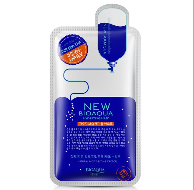 Коллагеновая увлажняющая, подтягивающая и укрепляющая маска для лица против морщин и старения кожи