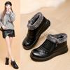 Мамины туфли зима новые кожаные туфли мягкая подошва мягкая поверхность нескользящие для женщин среднего и пожилого возраста хлопковые туфли для работы пожилые черные для среднего возраста