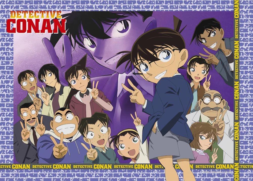 500 деталей головоломки Aim Puzzle Master Detective Conan Bonds of Friends (38х53см)