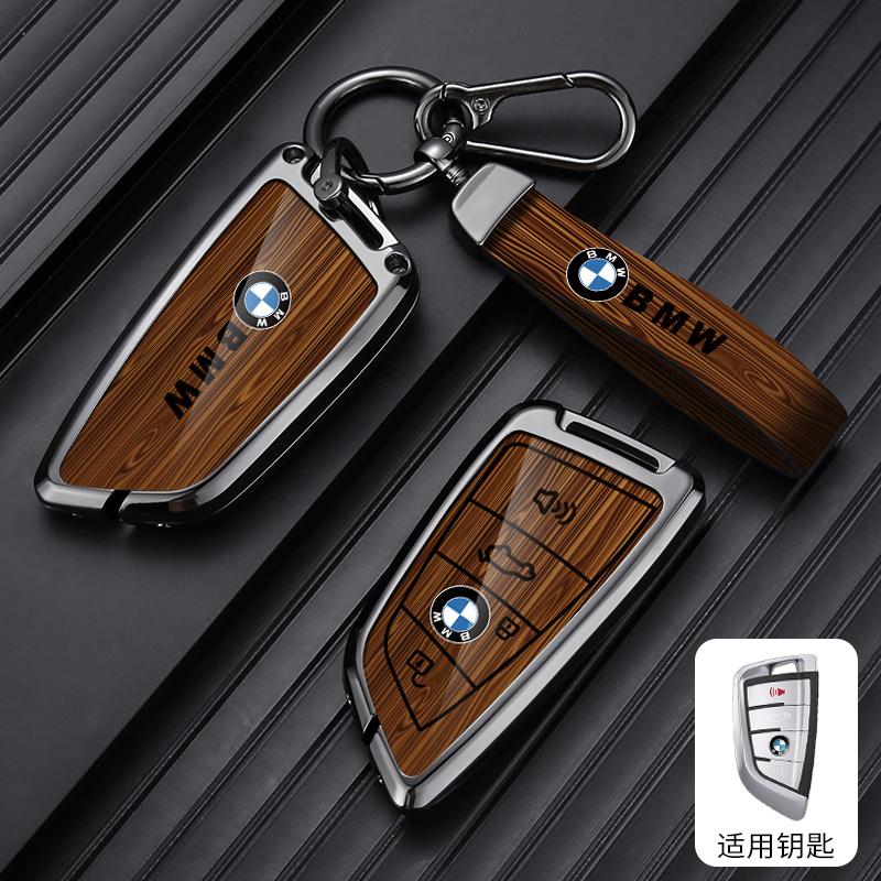 MURF1 Fashion Car Key Case Shell Auto Emblem Keychain Accessories For BMW 2 3 5 7 Series 6GT X1 X3 X5 F45 F46 G20 G30 F48 G01 F15 F85